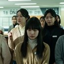 다음인력 이미지