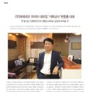 거북상사