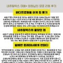 이*림 이미지