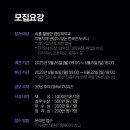 the H motors 이미지