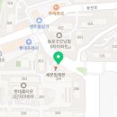 새동천공인중개사사무소 이미지