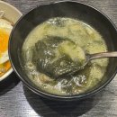 배스킨라빈스월계