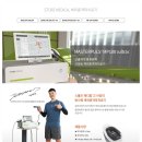 참메디칼 이미지