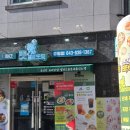 초중9길 이미지