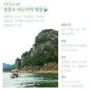 영농수산 이미지