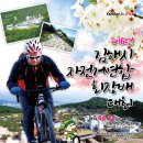 공성열