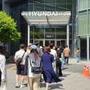 북촌손만두여의도IFC몰점