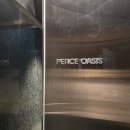 애프터챕터 이미지