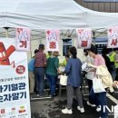 금호건강생활지원센터 이미지