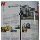 소소정 이미지