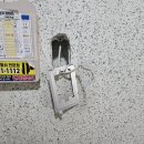 월산마을8단지 부영아파트(장유16차) 이미지