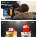 은바 이미지