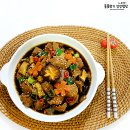 황금갈비 이미지