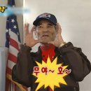 무야호