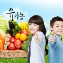 중흥OK공인중개사사무소 이미지