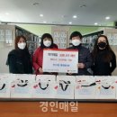 만수3동-19 이미지