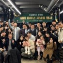 우성 메딕스 이미지