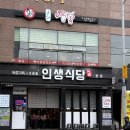 정관 CGV입구 이미지