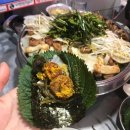 남포동막창 | [부산/남포동] 남포동 가성비 미친막창 후기 (3,000원 할인이벤트 진행중)