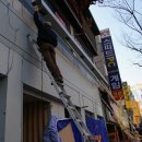 바나나룸 Daum카페
