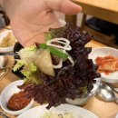 왕성숯불갈비 이미지