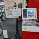 헬스매니아 이미지