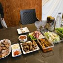5월펜션 | 태안 5월 조개체험 썰 태안 가든글램핑펜션 1박 후기 바베큐 시설 등