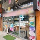 배곧중심상가 이미지