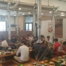 화로명가 이미지