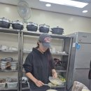 한식조리기능사 자격증 취득 대비 이론 및 실기 이미지