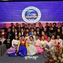 월드어머니회 이미지