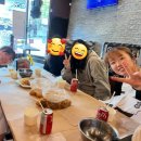 다인리코 이미지