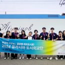 유라시아글로벌 이미지