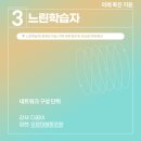 케어곰두리 봉사회 이미지