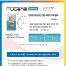 와와안경 이미지