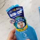 에이이더블유