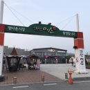 미소한우식당 이미지