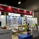 (주)신우엔지니어링 이미지