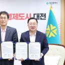 에이티엔 이미지