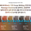 블루코스 이미지