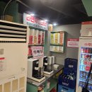 산본중학교 | 산본중심상가 맛집, 엉터리 무한대패 산본점 내돈내산 솔직 후기