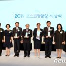 청암기술학교 이미지