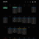 전북대학교보건진료소 이미지