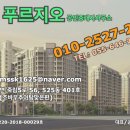 제석마트 이미지