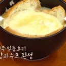 소울푸드 - 목포시 용당로331번길 18-2 | 소울푸드