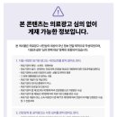 The이해승치과의원 네이버블로그