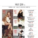 롯데 아울렛 구리점