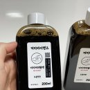 더치맛집 홈카페 커피바이핸즈 더치커피 대강추