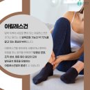 구영올바른마취통증의학과의원 이미지