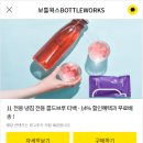 애드뷰 이미지